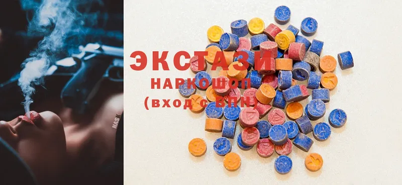 KRAKEN сайт  Нефтегорск  Ecstasy 99% 